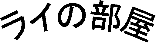 C̕